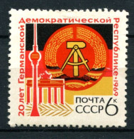 Russia  USSR  1969   MNH ** - Nuevos