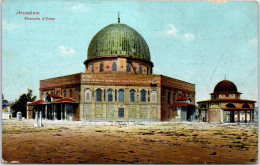 ISRAEL - Jérusalem, Mosquée Omar  - Israel