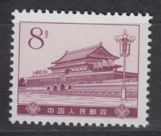 PR CHINA 1974 - Revolutionary Sites MNH** XF - Ongebruikt