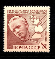 Russia  USSR  1969   MNH ** - Nuevos