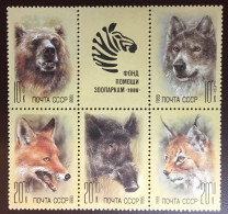 Russia 1988 Zoo Relief Fund Animals MNH - Sonstige & Ohne Zuordnung