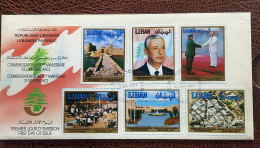 Lebanon 1993 FDC - President Hrawi - Liban