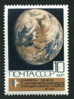 Russia  USSR  1969   MNH ** - Ongebruikt