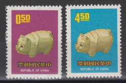 TAIWAN 1970 - New Year Greetings - "Year Of The Pig" MNH** OG XF - Neufs