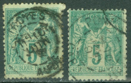 France   75 Grand Format  Ob   Second Choix  Et Un Normal   - 1876-1898 Sage (Type II)
