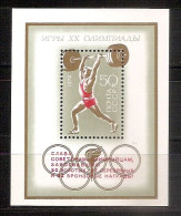 RUSSIA USSR 1972●Olympic Munich Medal Winners●Mi Bl 80 MNH - Zomer 1972: München