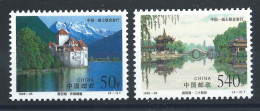 Chine N°3634/35** (MNH) 1998 - Émission Commune Avec La Suisse "Lac" - Unused Stamps