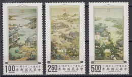 TAIWAN 1971 - "Occupations Of The Twelve Months" Hanging Scrolls - "Summer" MNH** OG XF - Ungebraucht