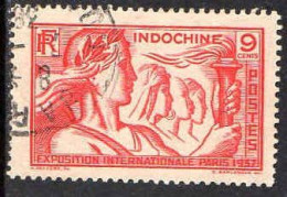 Indochine Poste Obl Yv:197 Mi:224 Exposition Internationale Paris (TB Cachet Rond) - Usados