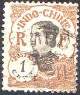 Indochine Poste Obl Yv:100 Mi:106 Annamite (cachet Rond) - Used Stamps