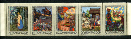 Russia  USSR  1969   MNH ** - Nuevos