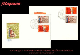 RUSIA SPD-FDC. 1972-15 50 ANIVERSARIO DE LA ORGANIZACIÓN DE PIONEROS VLADIMIR ILICH LENIN - FDC