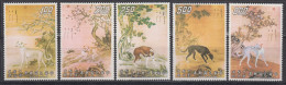 TAIWAN 1971 - "Ten Prized Dogs" - Paintings On Silk By Lang Shih-ning MNH** OG XF - Nuovi