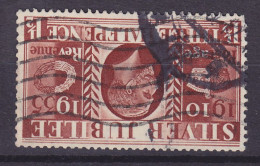 Great Britain 1935 Mi. 191 Z, 1½ Pence King George V. Coronation Silver Jubilee, Inverted Kopfstehende Wmk. (2 Scans) - Used Stamps