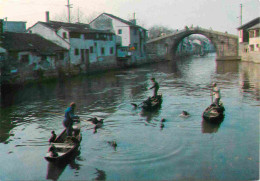 Chine - Cormorants Catching Fish - Wuxi - China - CPM - Carte Neuve - Voir Scans Recto-Verso - Chine