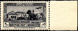 Gd-Liban Avion N** Yv: 77 Mi:240 Faculté De Medecine De Beyrouth Bord De Feuille - Airmail