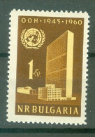 Bulgarie Yv  1040  * * TB  Nations Unies  - Nuovi