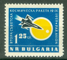 Bulgarie Yv  PA 78 * * TB  Cosmos Espace  - Luchtpost