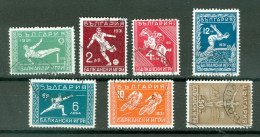 Bulgarie Yv 224/230 Ob TB  Sport  Dont Cyclisme Et Football  - Used Stamps