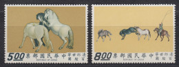 TAIWAN 1970 - "One Hundred Horses" - Handscroll By Lang Shih-ning, G. Castiglione MNH** OG XF KEY VALUES - Nuovi