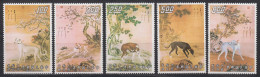 TAIWAN 1971 - "Ten Prized Dogs" - Paintings On Silk By Lang Shih-ning MNH** OG XF - Ungebraucht