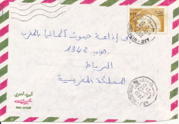 Algeria Air Mail Cover 27-12-1992 Single Franked - Algerien (1962-...)