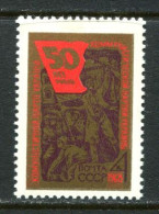 Russia  USSR  1968   MNH ** - Nuevos