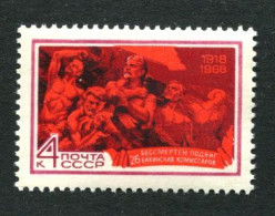 Russia  USSR  1968   MNH ** - Ungebraucht