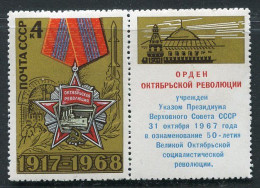 Russia  USSR  1968   MNH ** - Ongebruikt