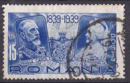 Rumänien Marke Von 1939 O/used (A5-18) - Oblitérés