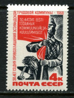 Russia  USSR  1968   MNH ** - Nuevos