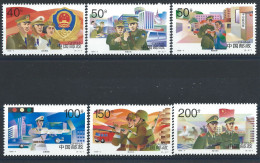 Chine N°3556/61** (MNH) 1998 - Métier "Police" - Neufs