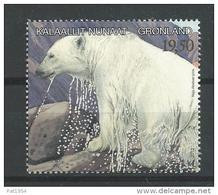 Groënland 2013, N°616 Neuf, Ours Blanc - Unused Stamps