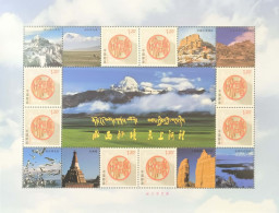 China 2016 The Beautiful Ngari Prefecture Special Sheets - Nuevos