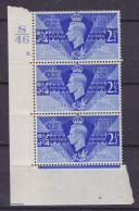 Great Britain 1946 Mi. 231, 2½ Pence King George VI., Victory Omnibus Issue 3-Stripe W. Corner Margin, MNH** (2 Scans) - Neufs