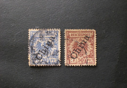 ALLEMAGNE DEUTSCHLAND GERMANIA GERMANY III REICH 1898 German Empire Postage Stamps Overprinted "China" DIFECT - China (offices)