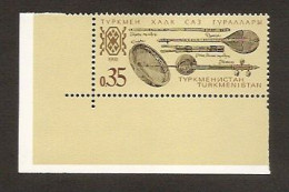 Turkmenistan 1992●National Musical Instruments●Mi10 MNH - Turkménistan