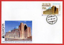 Kazakhstan 2017.   FDC.  Europa - CEPT. Castles. - Kasachstan