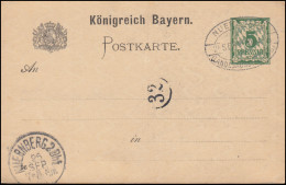 Bayern P 48/01 Landesausstellung Ohne Initialen: Blanko-SSt Nürnberg 26.9.1896 - Interi Postali