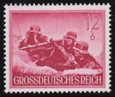 879x Heldengedenktag MG-Schützen 12 Pf ** - Unused Stamps