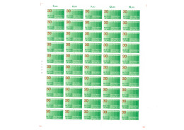 751 Brot Für Die Welt - Den Frieden Entwickeln, Kompletter 50er-Bogen ** - Unused Stamps