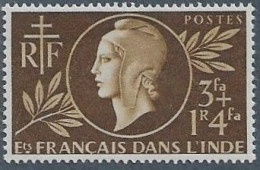 INDE N°233 **  Neuf Sans Charnière MNH - Unused Stamps