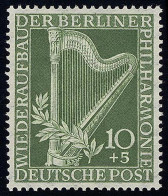 72 Philharmonie 10+5 Pf Postfrisch ** - Unused Stamps