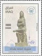 Iraq 2023 NEW MNH Stamp - Centenary Of Mayoralty Of Baghdad - Irak