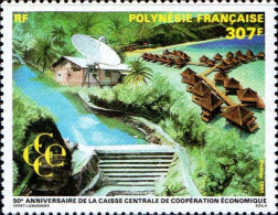 Polynésie Poste N** Yv:395 Mi:595 Caisse Centrale De Coopération Economique - Unused Stamps