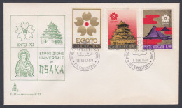 Vatican 1970 Private FDC Universal Exposition Of Osaka, Japan, Christianity, Christian, First Day Cover - Covers & Documents