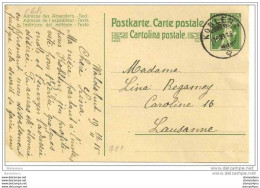 71 - 14 - Entier Postal Suisse 5cts Fils De Tell - Superbe Cachet Koblenz 1915 - Postwaardestukken