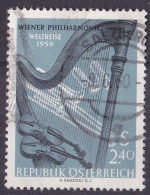 Österreich Marke Von 1959 O/used (A5-18) - Gebraucht