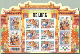 Bloc N°122 Jeux Olympique à Pékin  Année 2008 Classeur Bordeaux - Mint/Hinged