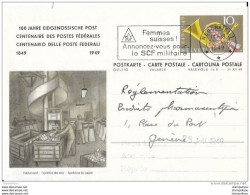 21 - 71 - Entier Postal  "100 Ans Postes Fédérales" Oblit Mécanique 1949 - Stamped Stationery